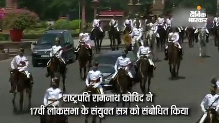 कोविंद ने कहा- सरकार पहले दिन से ही समाज के आखिरी व्यक्ति तक सुविधाएं पहुंचाने के लिए समर्पित