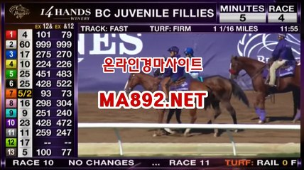 경마배팅사이트 ▒ M A 892 점 NET ▒  경마배팅사이트 ,경마사이트 ,사설경마사이트