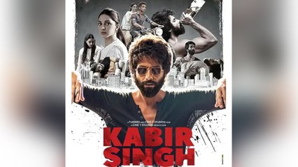 Kabir Singh: Arjan Bajwa to play Shahid Kapoor's brother in Kabir Singh | FilmiBeat