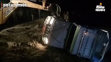 नहर में गिरा बारातियों से भरा पिकअप वाहन