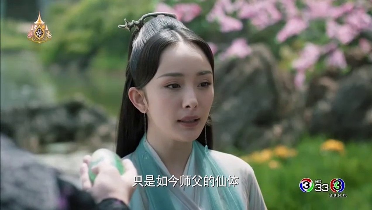 สามชาติ สามภพ ป่าท้อสิบหลี่ EP 50 (ตอนที่ 50) พากย์ไทย วันที่  20/6/62