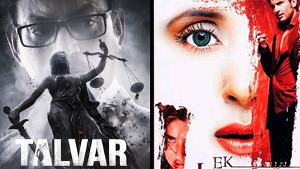 Best Psychological Thrillers To Binge-Watch This Monsoon