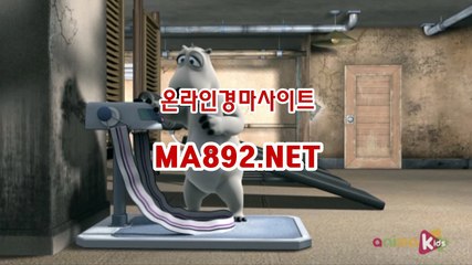 경마배팅사이트 MA892.NET  , 일본경마사이트 ,사설경마배팅