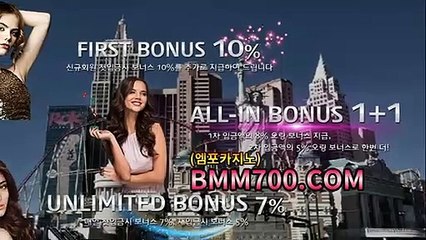 블랙잭싸이트 『bba200.com』 룰렛하는곳