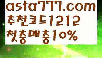 【필리핀세부카지노】[[✔첫충,매충10%✔]]한국카지노【asta777.com 추천인1212】한국카지노✅카지노사이트♀바카라사이트✅ 온라인카지노사이트♀온라인바카라사이트✅실시간카지노사이트∬실시간바카라사이트ᘩ 라이브카지노ᘩ 라이브바카라ᘩ 【필리핀세부카지노】[[✔첫충,매충10%✔]]