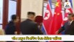 ચીન પ્રમુખ જિનપિંગ ઉત્તર કોરિયા પહોંચ્યા, પરમાણુ મુદ્દે કિમ સાથે ચર્ચા કરશે