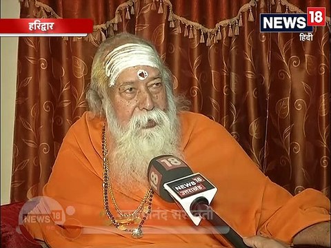 अयोध्या में बाबरी मस्जिद नहीं थी, बाबर, हुमायूं और अकबर वहां कभी नहीं गए: स्वरूपानन्द सरस्वती