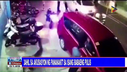 Hepe ng EPD, ni-relieve dahil sa akusasyon ng pananakit sa isang babaeng pulis