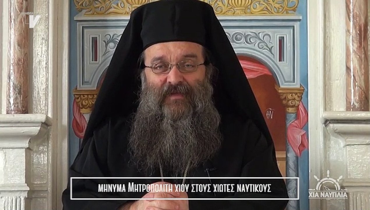 Χία Ναυτιλία_53_03052019