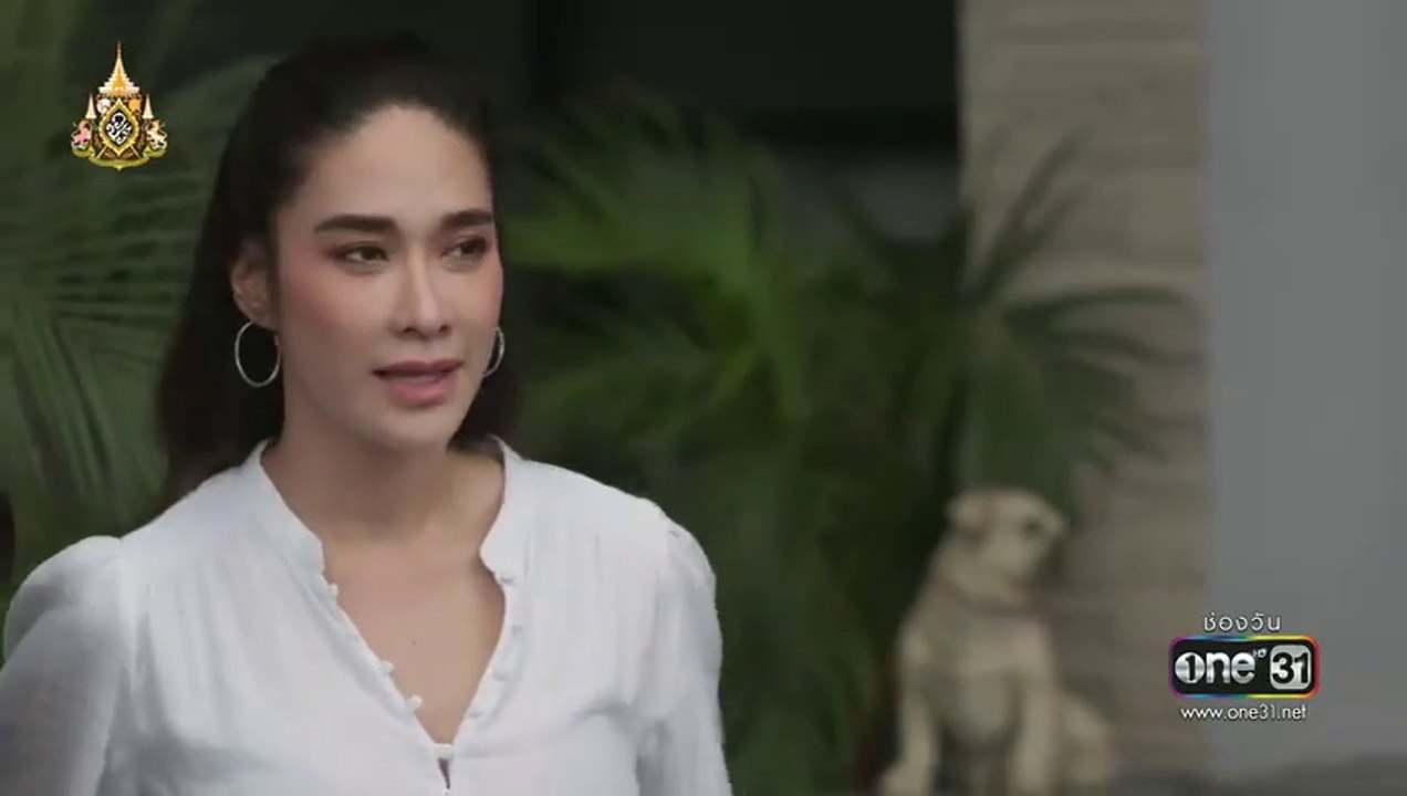 แพ้กลางคืน EP.8 ตอนที่.8 วันที่ 26 มิถุนายน 2562