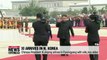 Chinese President Xi Jinping arrives in Pyeongyang