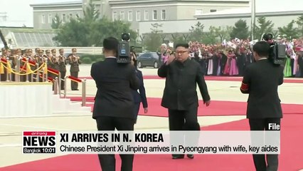 Chinese President Xi Jinping arrives in Pyeongyang
