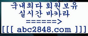 바카라사이트추천++只abc2848。ＣOＭ 只 )]} - 마이다스카지노 - 마이더스카지노 - 마이다스바카라 - 마이더스바카라++바카라사이트추천