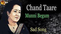 Chand Taare  | Superhit | Munni Begum