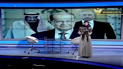 بانوراما اليوم: بيروت وموسكو وملف النازحين وإعادة الإعمار في سوريا