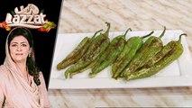 Achari Peppers Recipe by Chef Samina Jalil 19 June 2019