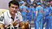 ICC Cricket World Cup 2019: Ganguly Says 'India Have Been the Best So Far' || Oneindia