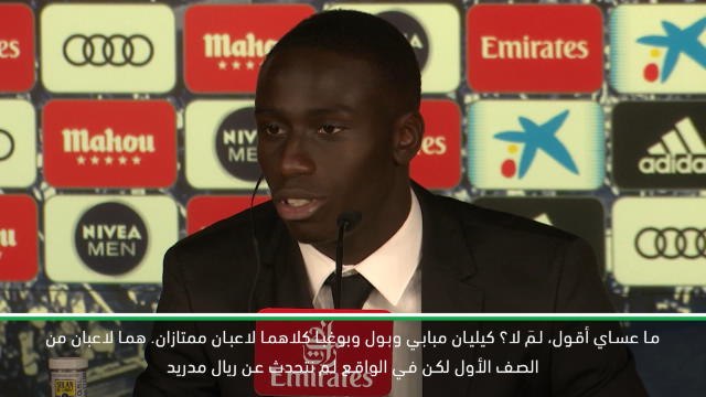 لقطة: الدوري الإسباني: بوغبا ومبابي الى الريال؟ لمَ لا– ميندي