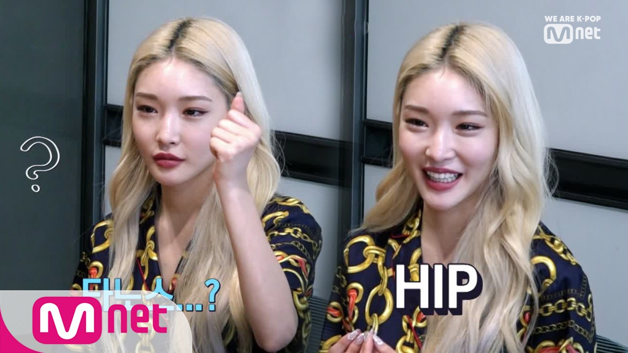 'COMEBACK COUNTDOWN' 청하(CHUNG HA)