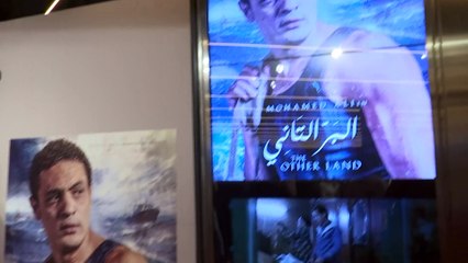 ‘La otra orilla’ sobre el drama de la inmigración ilegal se estrena en Barcelona