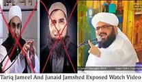 Allama Muzaffar Shah gives solid reply to Molvi Tariq Jameel & Junaid Jamshed