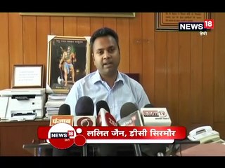 सिरमौर के 51 हजार लोगों को मिलेगा प्रधानमंत्री किसान सम्मान निधि योजना का लाभ
