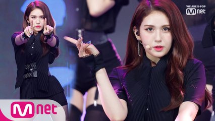 ′HOT DEBUT′ 솔로 출격 ′전소미′의 ′어질어질′ 무대