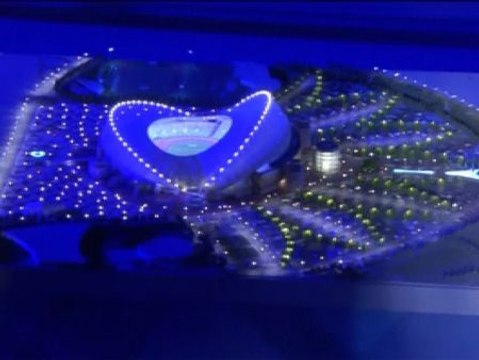 Nuevo estadio para el mundial de Qatar de 2022