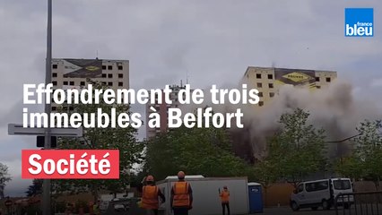 Belfort : démolition de trois tours pour de futurs pavillons
