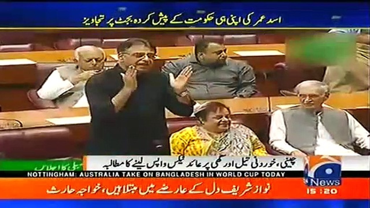 Asad Umar expresses reservations on budget and demands inquiry of price hike in sugar