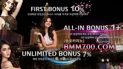 블랙잭전략 『bba200.com』 룰렛하는곳