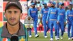 ICC Cricket World Cup 2019 : Hasan Ali Backs India To Win The World Cup 2019 || Oneindia Telugu