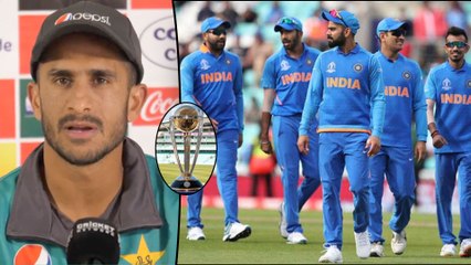 Download Video: ICC Cricket World Cup 2019 : Hasan Ali Backs India To Win The World Cup 2019 || Oneindia Telugu