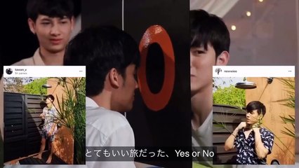 OffGun FunNight TayNew