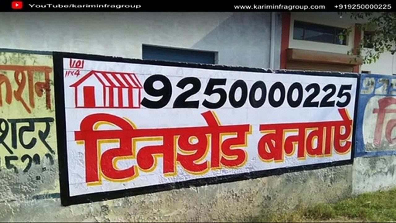 Pre Engineered Building Manufacturers  Supplier