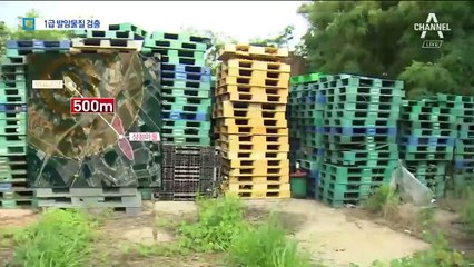 주민 99명 중 22명이 암 환자…‘비료공장’ 발암물질이 원인