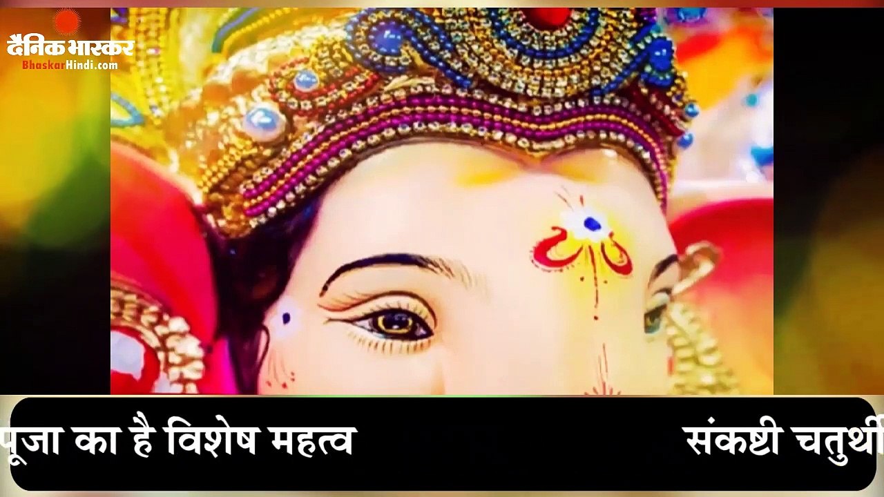 Sankashti Chaturthi fast: Learn the worship Method and story