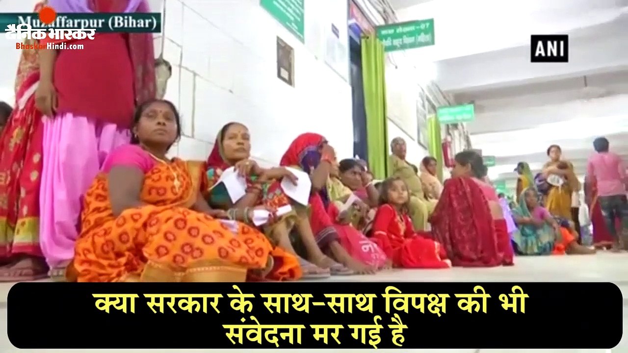 RJD leader Raghuvansh said, tejashwi went to London for world cup