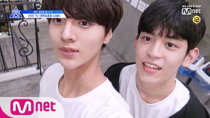 [X101 TV] 릴레이 셀프캠 I 현빈&준호 → 우석
