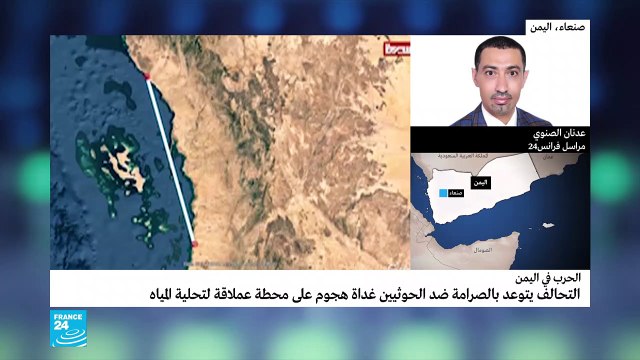 20190620- عدنان الصنوي عن قصف جيزان