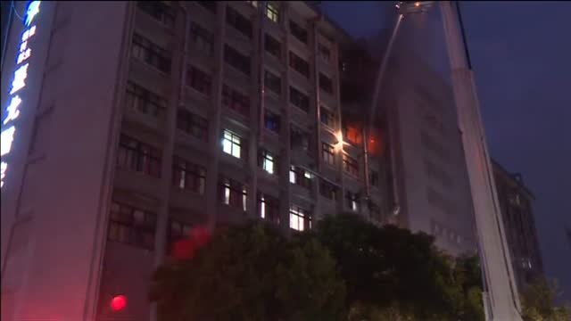 Un incendio deja al menos nueve fallecidos en un hospital de Taiwán