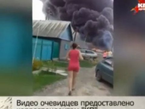 Vídeo inédito del derribo del avión de Malaysia Airlines en Ucrania