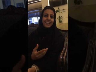 هوازن الزهراني الاعتداء على الأطفال الجزء الثالث