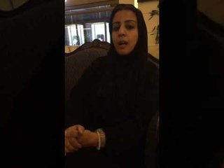 هوازن الزهراني الاعتداء على الأطفال الجزء الأول