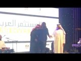 تكريم موقع حلوها بجائزة المستثمر العربي. | حلوها