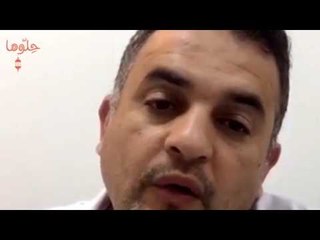 القيم العليا وأهميتها في التغلب على الحزن والخوف مع الدكتور محمد بشناق |حلوها