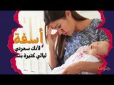 كلمات لأمي  في يوم عيد الأم