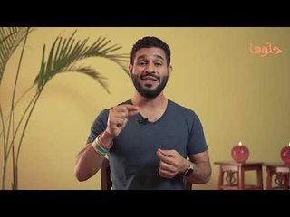 تجنب هذه الأكلات لصحة عقلك | مصنع مزاجك