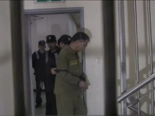 Condenan a 36 años de cárcel al capitán del ferry surcoreano "Sewol"