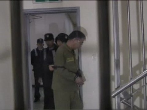 Condenan a 36 años de cárcel al capitán del ferry surcoreano Sewol